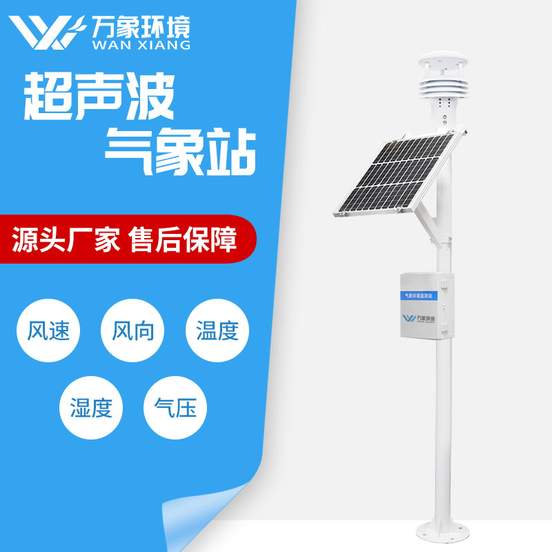 1642558815755608.jpg FT-CQX5-05_看圖王.jpg