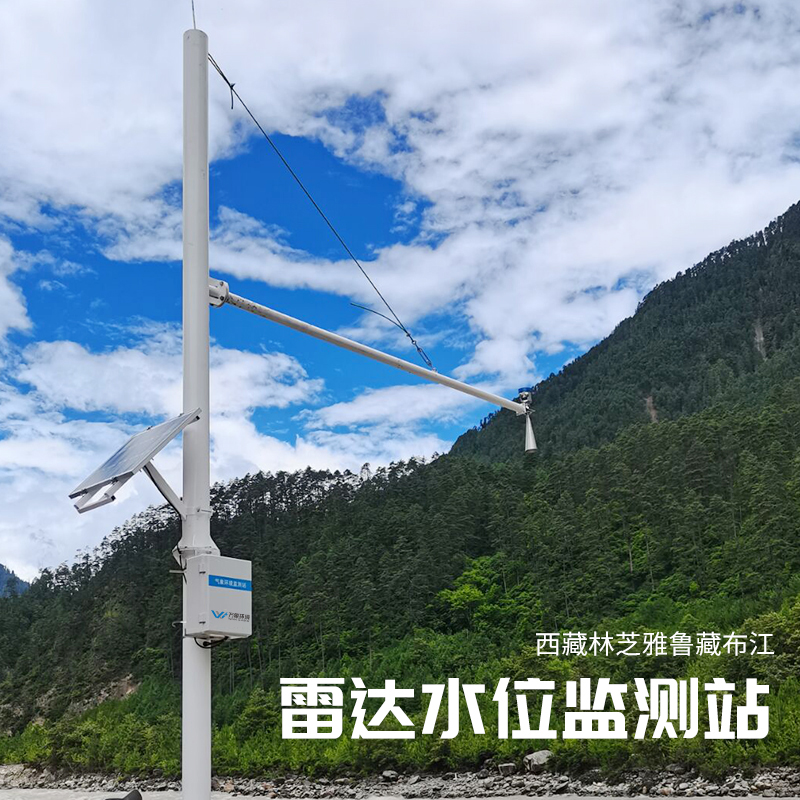 1648888403628915.jpg WX-LDSW04 (1).jpg