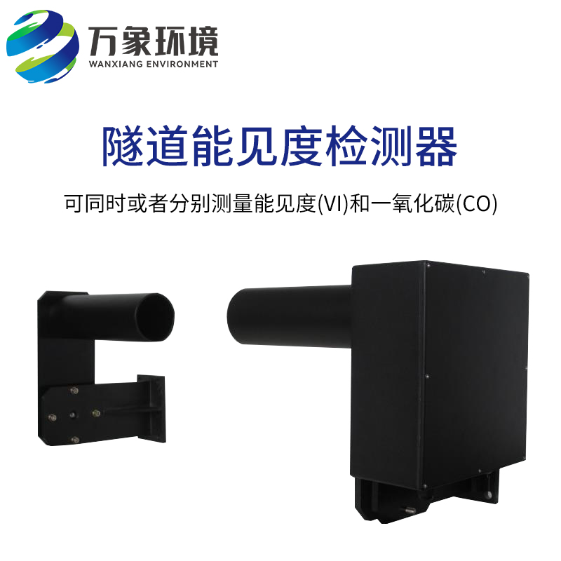 1656911908410432.jpg WX-SN1-4.jpg