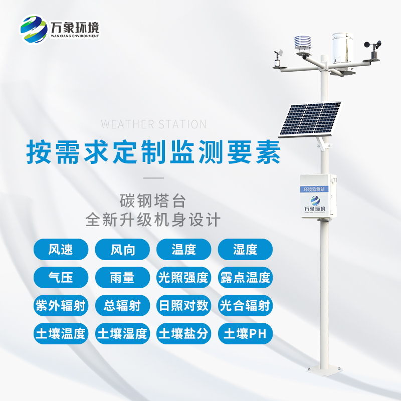 1663229970118000.jpg 定制_看圖王.jpg