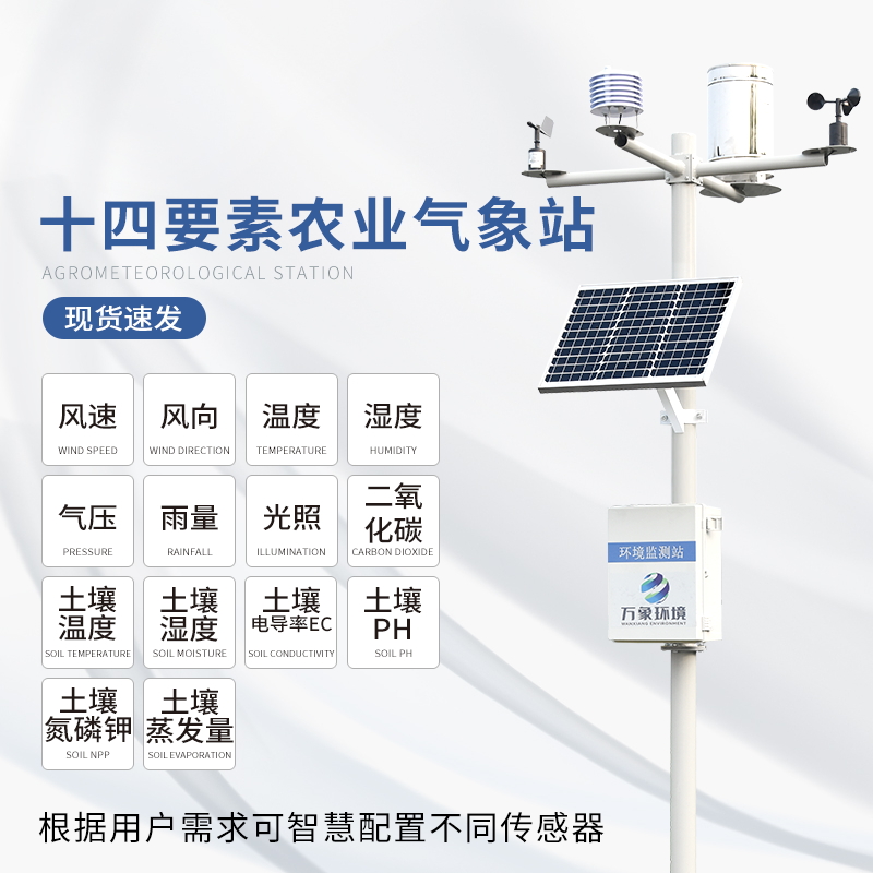 1666242289127535.jpg 14_看圖王(2).jpg