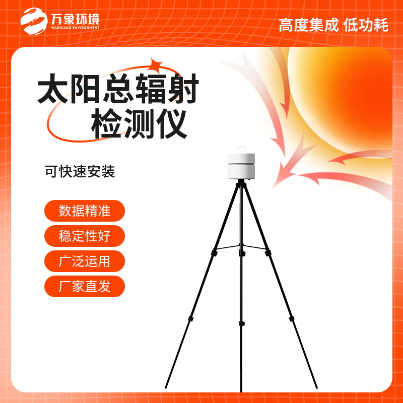 1676442568862572.jpg 4_看圖王.jpg