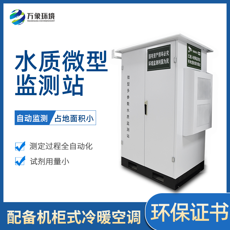 1694598951156740.jpg 主圖4.jpg