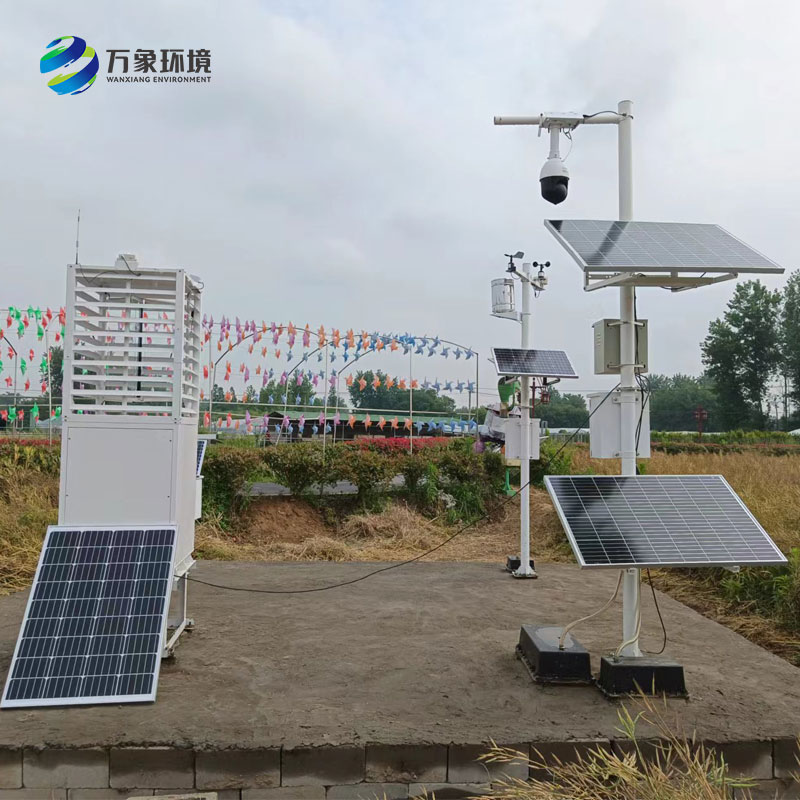 農田四情監(jiān)測系統
