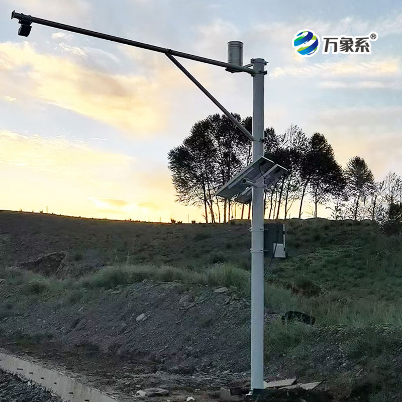 自動(dòng)雨量水位監(jiān)測站