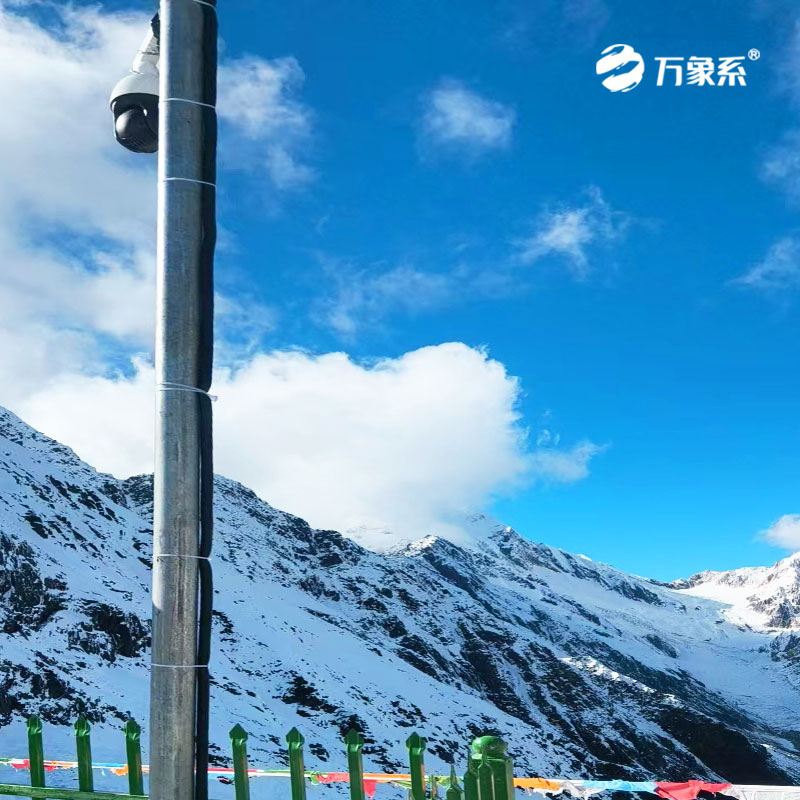 自動(dòng)雪深監(jiān)測(cè)系統(tǒng)